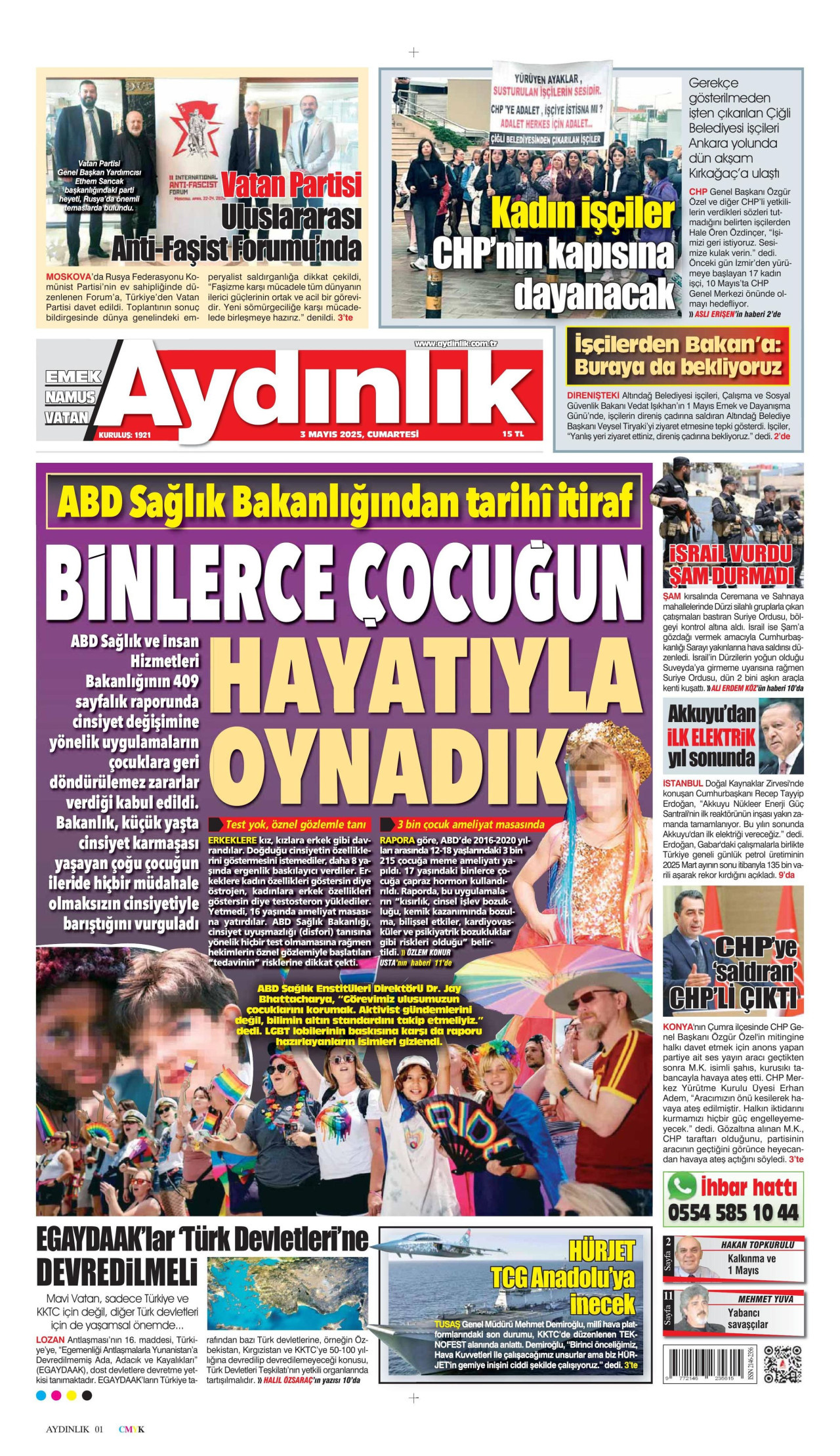 Aydinlik