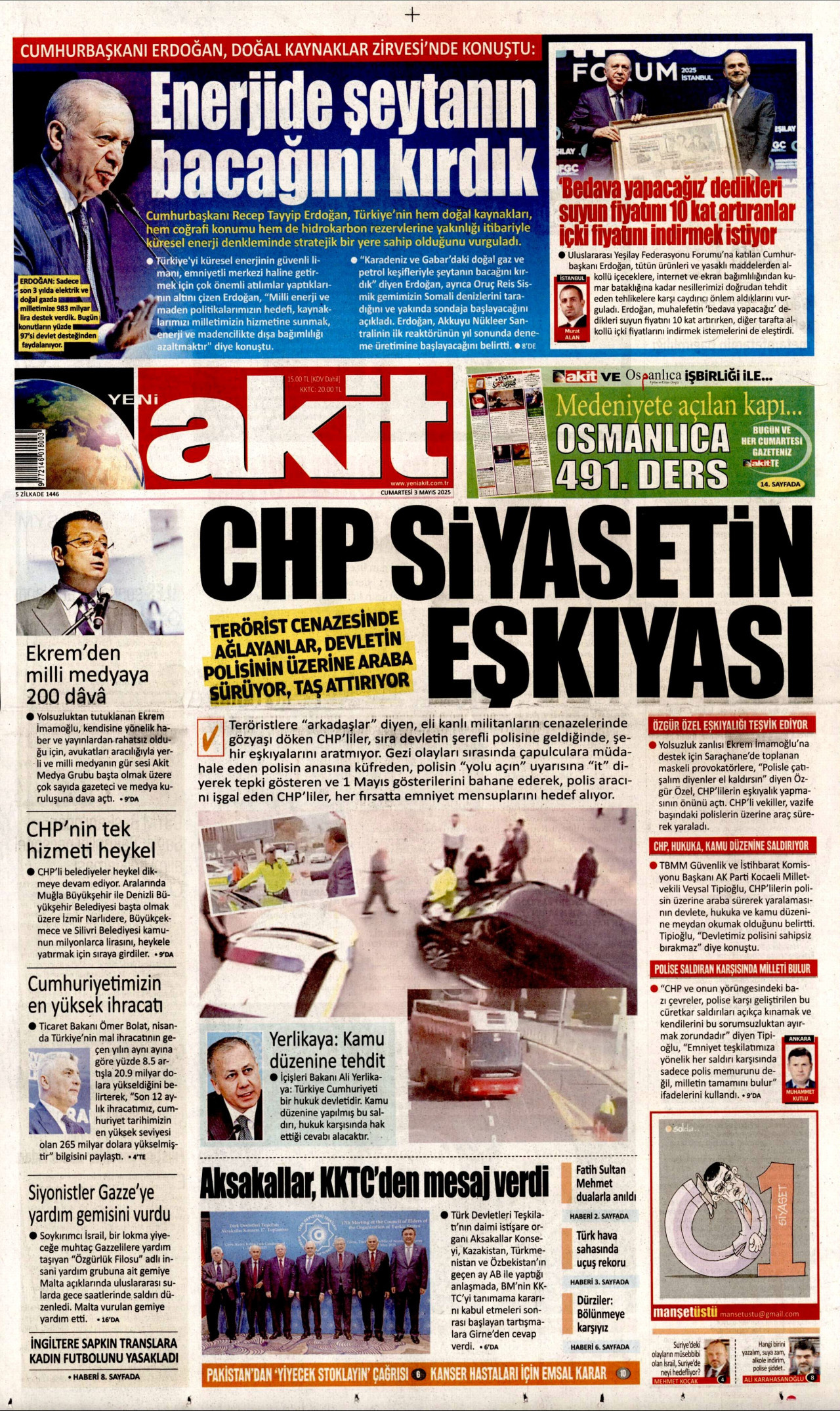 Yeni̇ Aki̇t