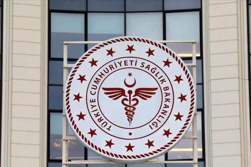 124. dönem DHY kura tarihi: 124.Dönem Devlet Hizmeti Yükümlülüğü kurasının gerçekleşeceği tarih