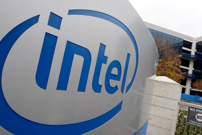 ABD hükümetinden Intel hisselerine 8.9 milyar dolar