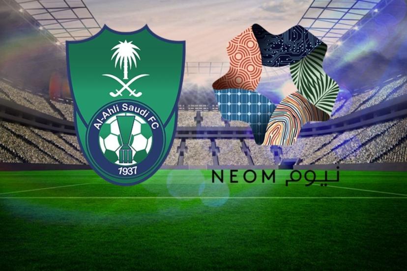 Al Ahli Jeddah - Neom SC maçı ne zaman, saat kaçta, hangi kanalda? Suudi Arabistan Pro Lig