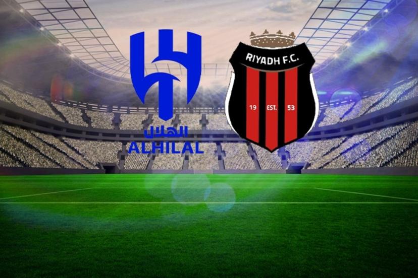 Al Hilal - Al Riyadh maçı ne zaman, saat kaçta, hangi kanalda? Suudi Arabistan Pro Lig