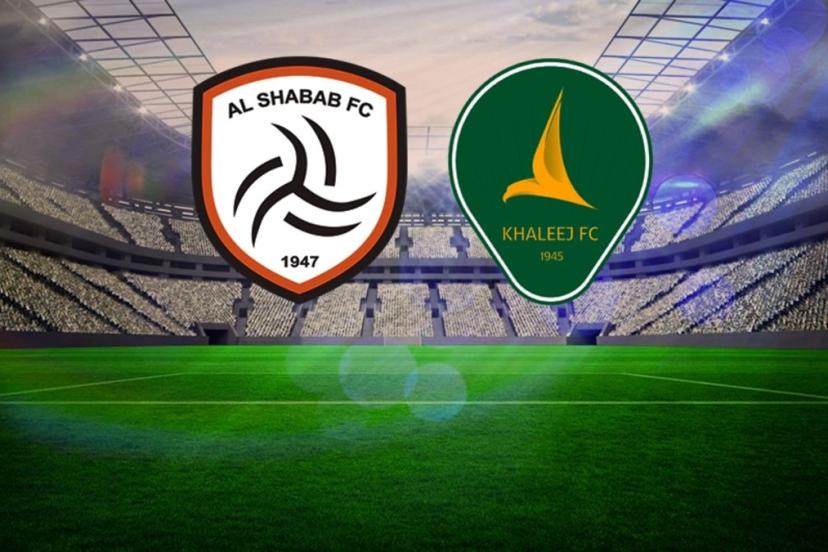 Al Shabab Riyadh - Al Khaleej maçı ne zaman, saat kaçta, hangi kanalda? Suudi Arabistan Pro Lig