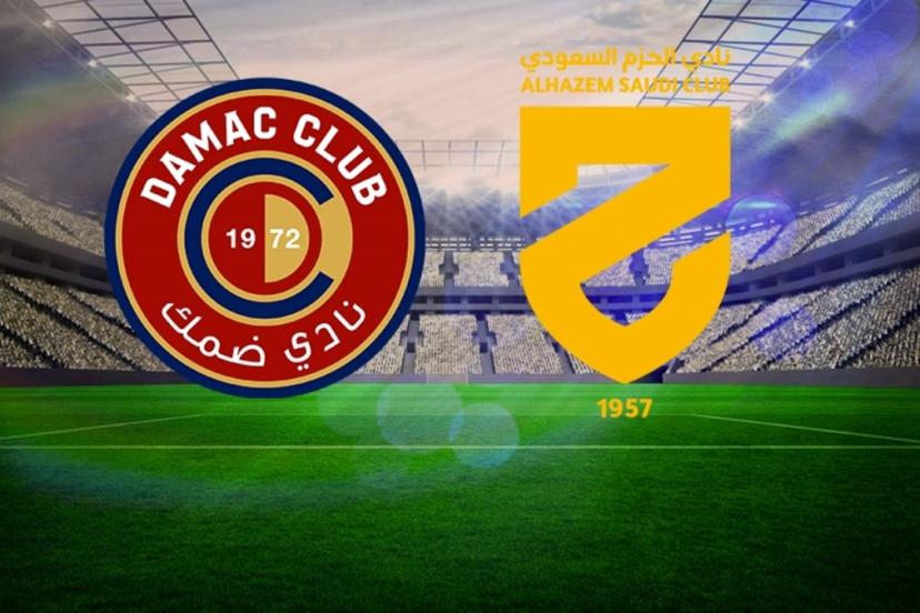 Damac FC - Al Hazm maçı ne zaman, saat kaçta, hangi kanalda? Suudi Arabistan Pro Lig