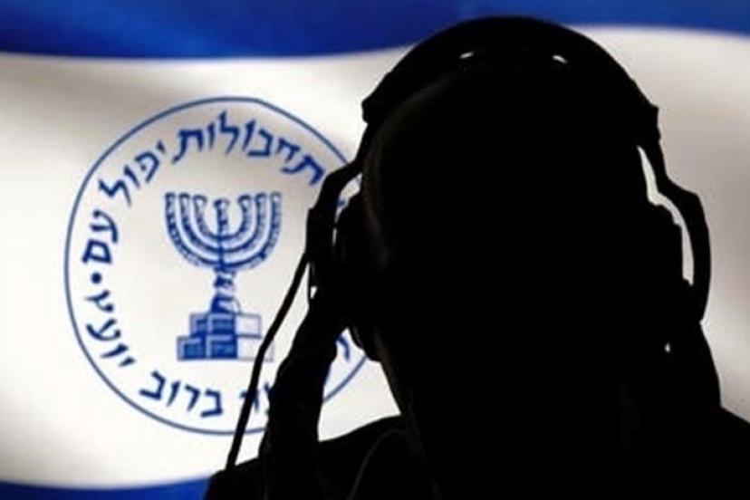 İran'da Mossad için çalışan 8 kişi tutuklandı