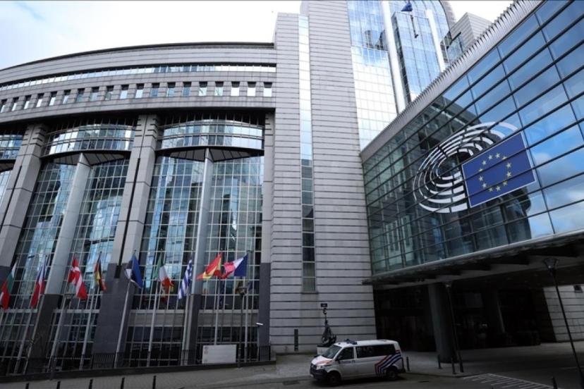 AB: İsrail'in Doha'daki hava saldırısı uluslararası hukuku ihlal ediyor