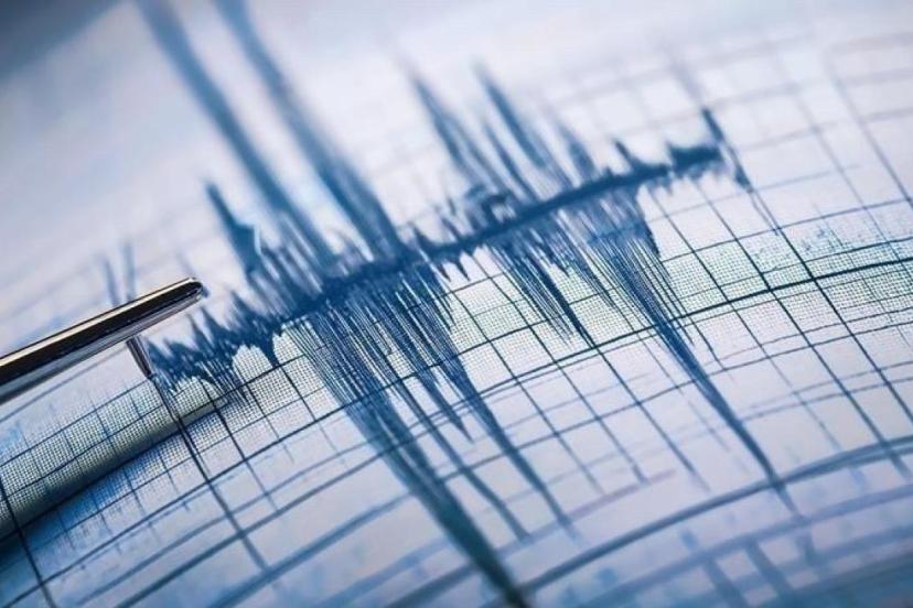Balıkesir'de 4 büyüklüğünde deprem