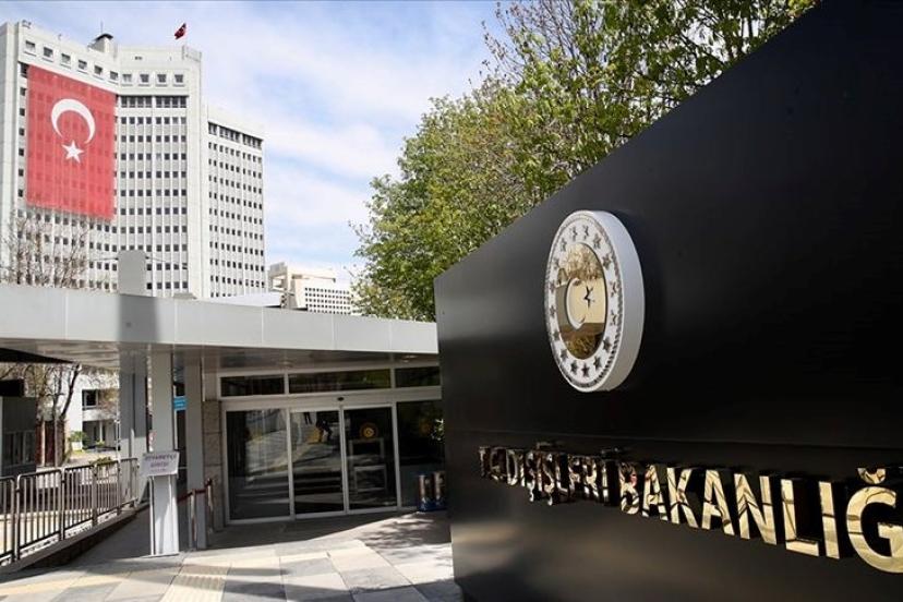 Dışişleri Bakanlığı'ndan İsrail'e tepki: Katar'ın yanında yer almaktayız