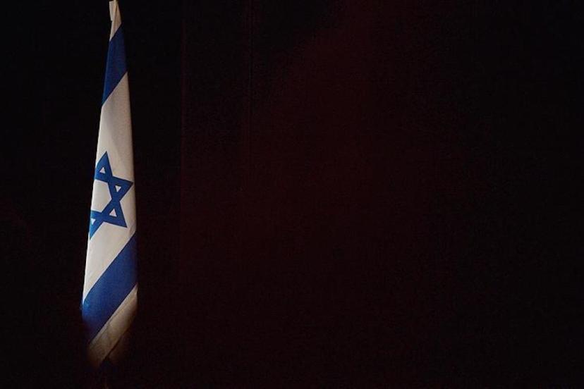 İspanya, Tel Aviv Büyükelçisi'ni istişare için merkeze çağırdı