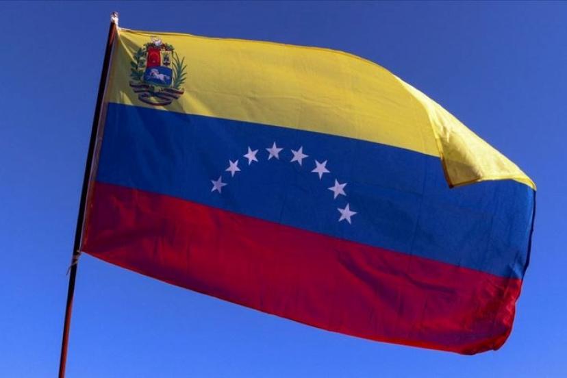 Venezuela'da gizli uyuşturucu pisti imha edildi